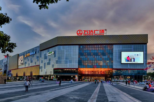 貴州萬(wàn)達(dá)廣場(chǎng)綜合體制冷、熱水項(xiàng)目