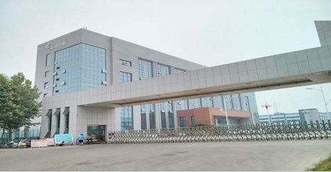 辰欣藥業(yè)中央空調(diào)、潔凈車(chē)間項(xiàng)目